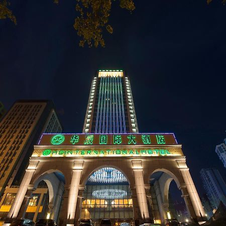 Chongqing Huachen International Hotel Exterior photo