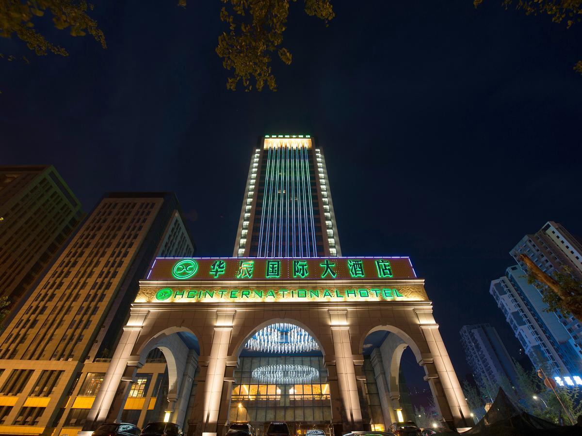 Chongqing Huachen International Hotel Exterior photo